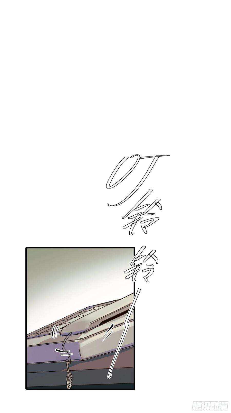 种子与十日十夜搭档