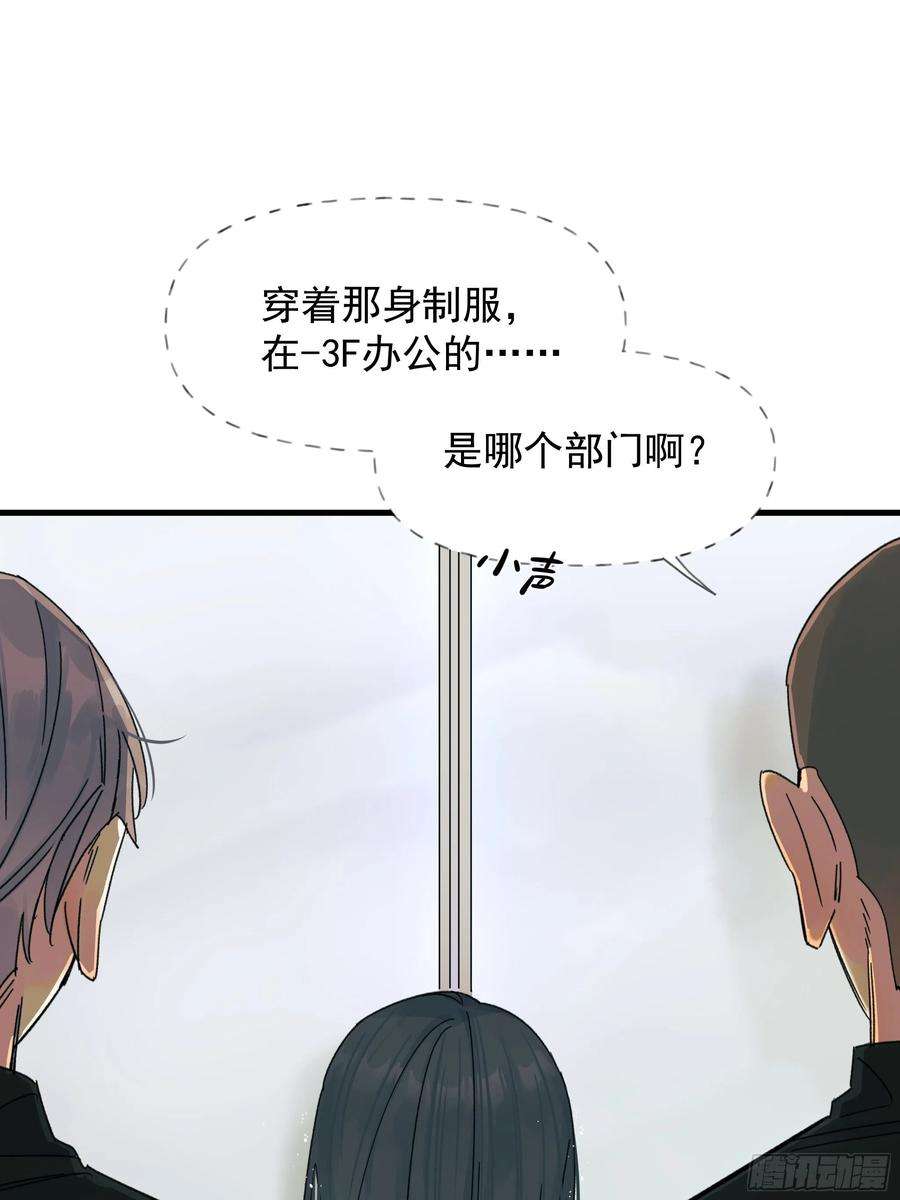 种子与十日十夜搭档