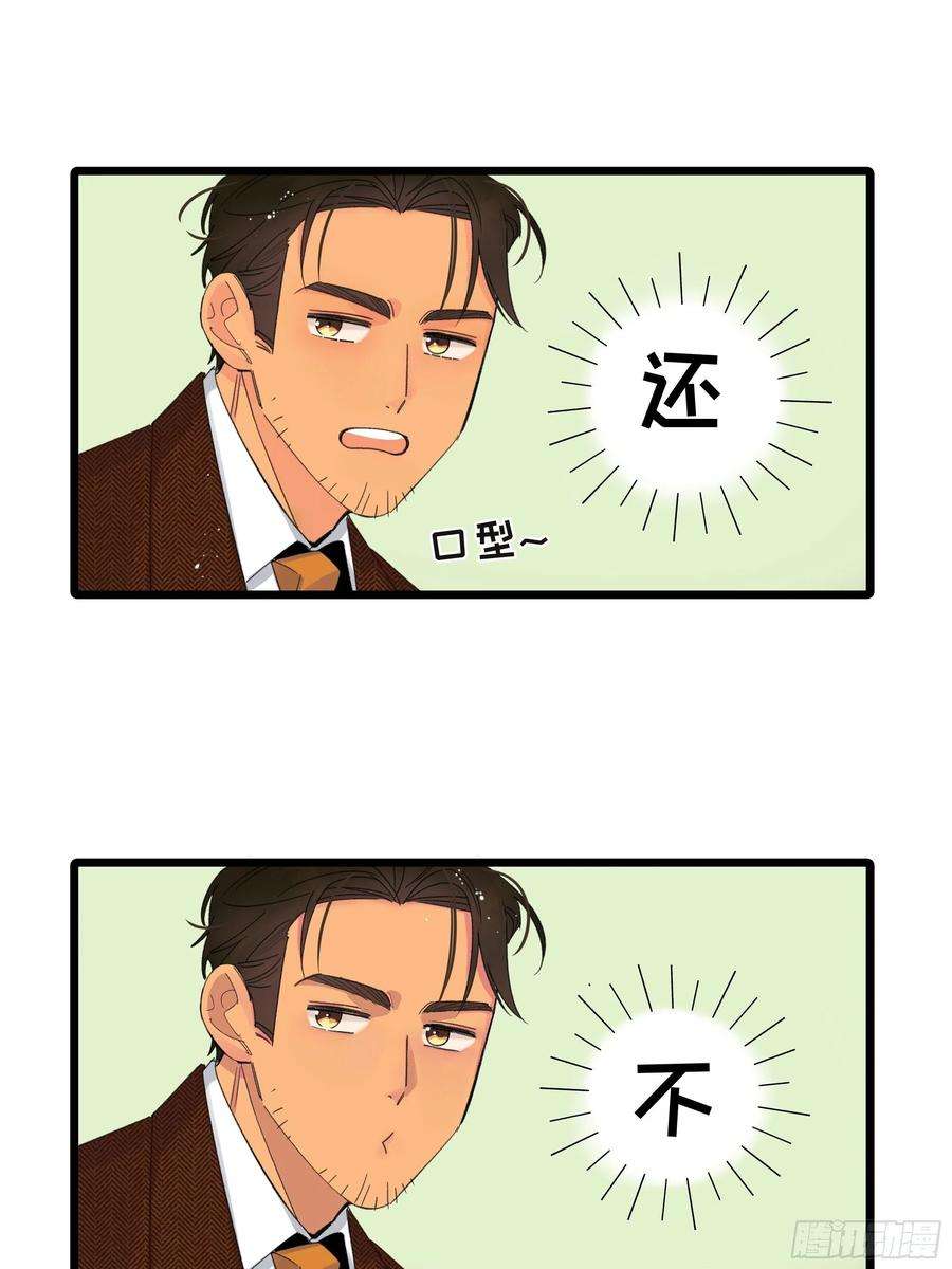 种子与十日十夜搭档