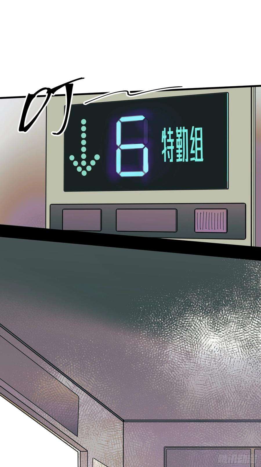 种子与十日十夜搭档