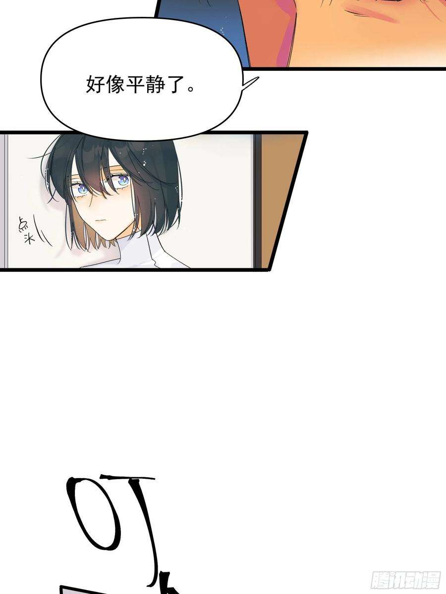 种子与十日十夜无法返航的人们