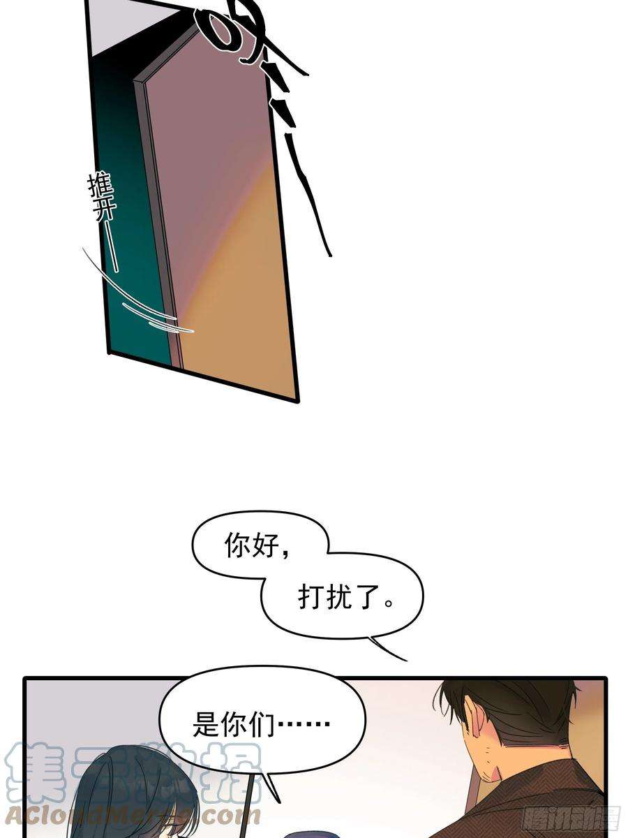 种子与十日十夜无法返航的人们