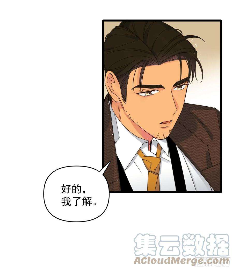 种子与十日十夜无法返航的人们