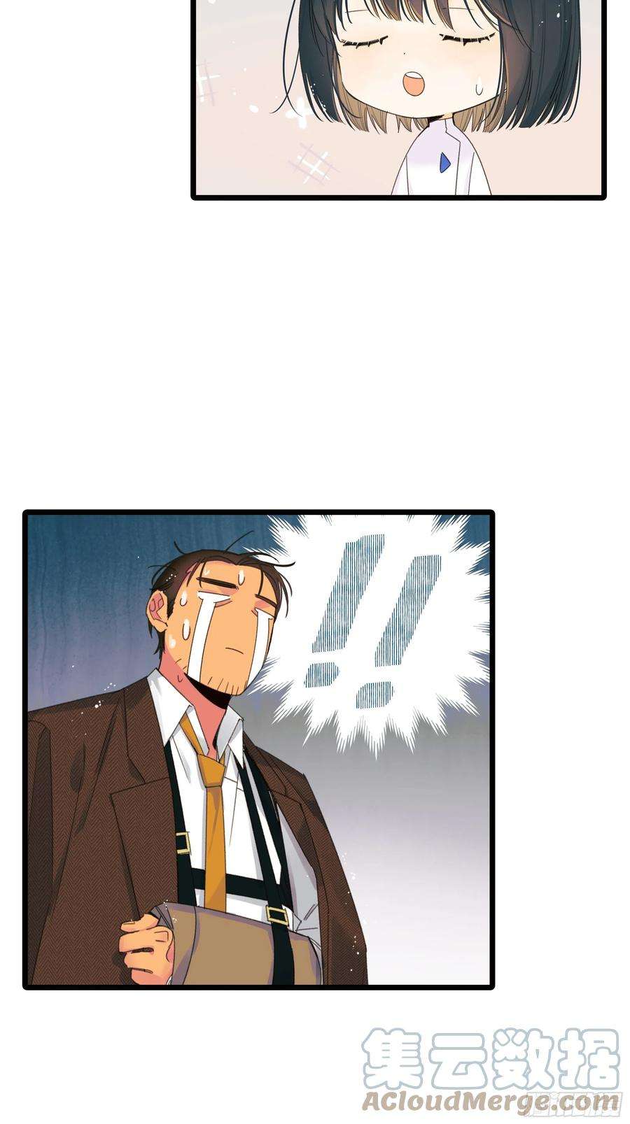 种子与十日十夜无法返航的人们