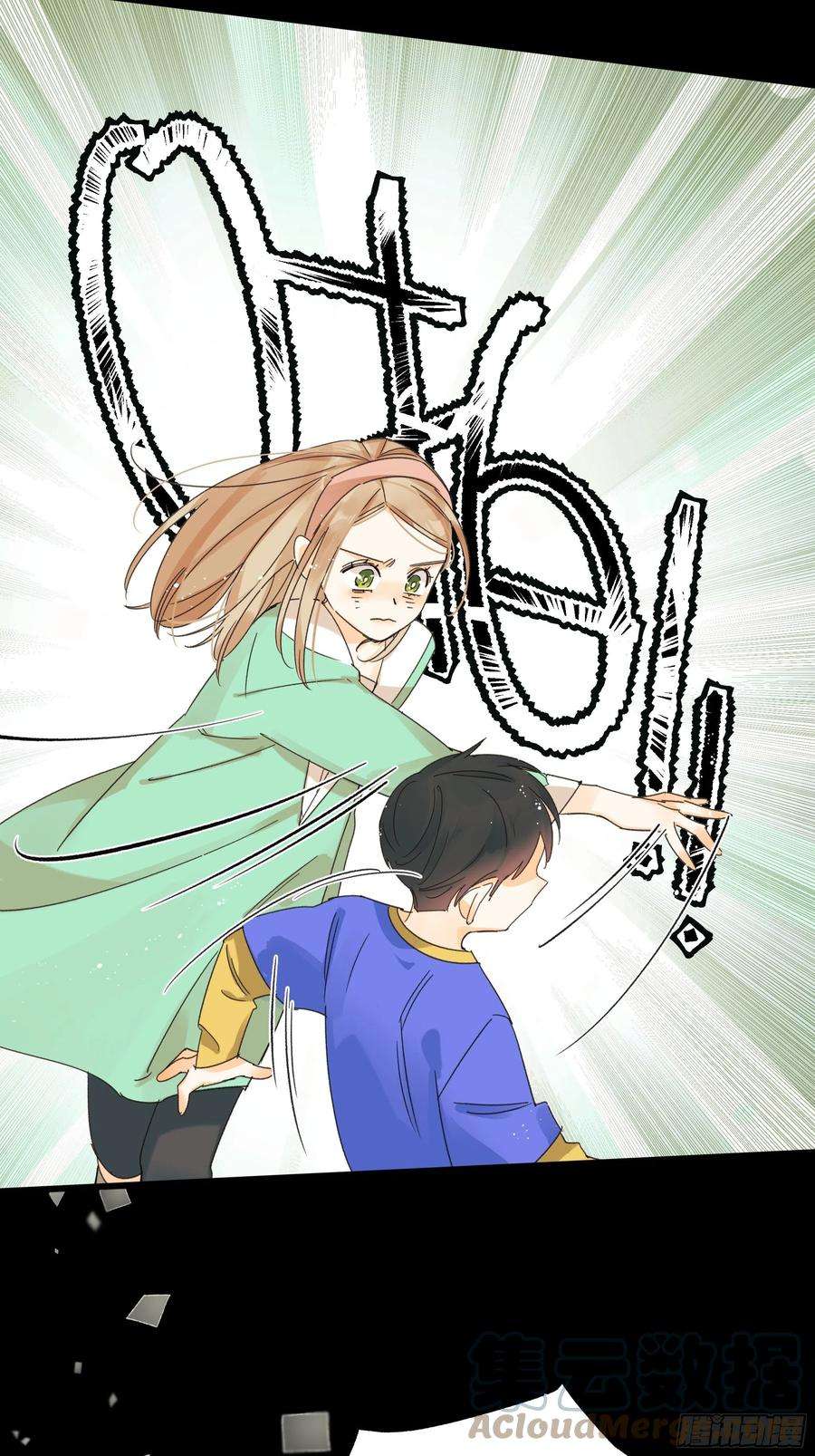 种子与十日十夜无法返航的人们