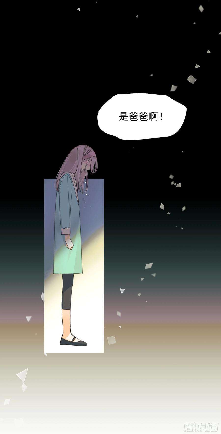 种子与十日十夜无法返航的人们