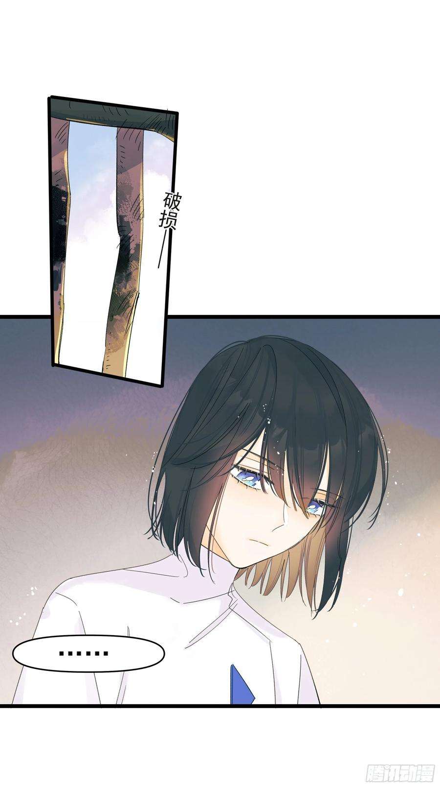 种子与十日十夜无法返航的人们