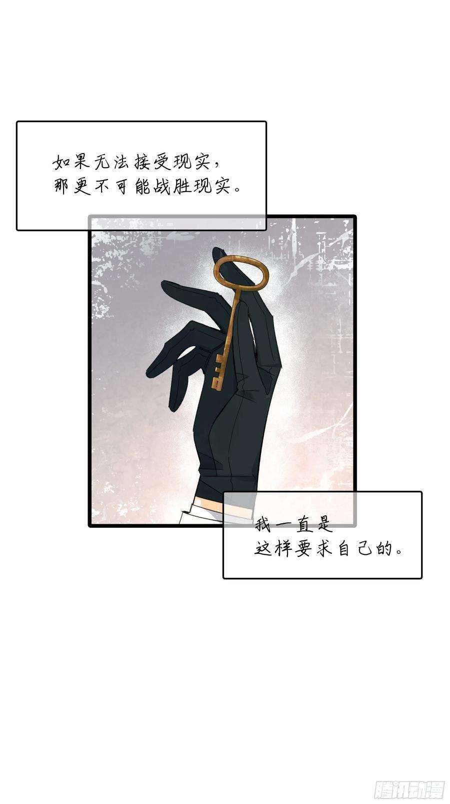 种子与十日十夜漂亮话