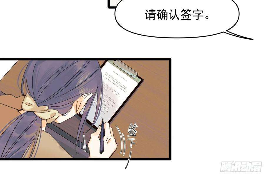 种子与十日十夜漂亮话