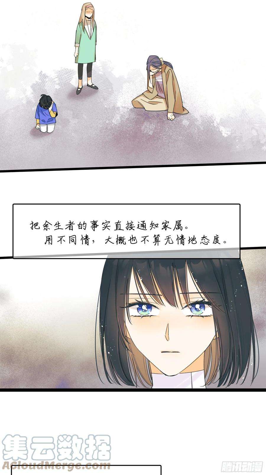 种子与十日十夜漂亮话