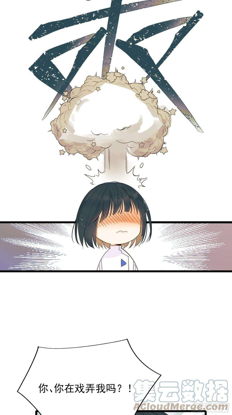 种子与十日十夜漂亮话