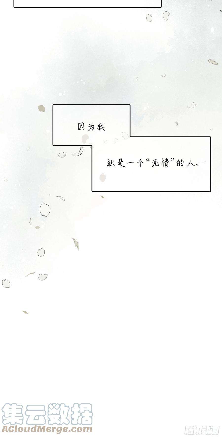 种子与十日十夜漂亮话
