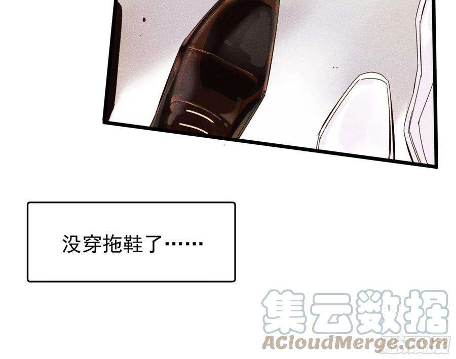 种子与十日十夜美梦