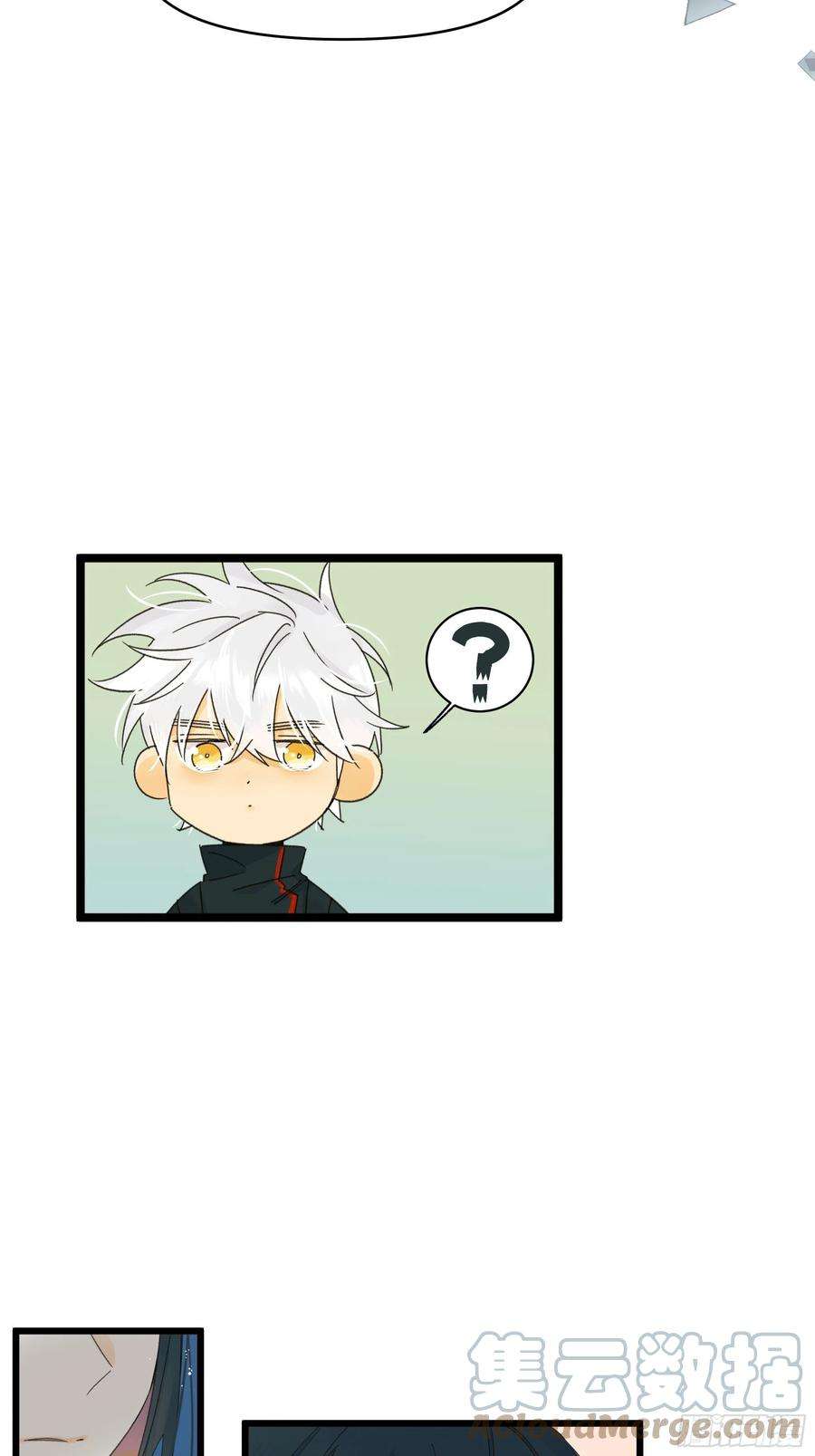 种子与十日十夜美梦