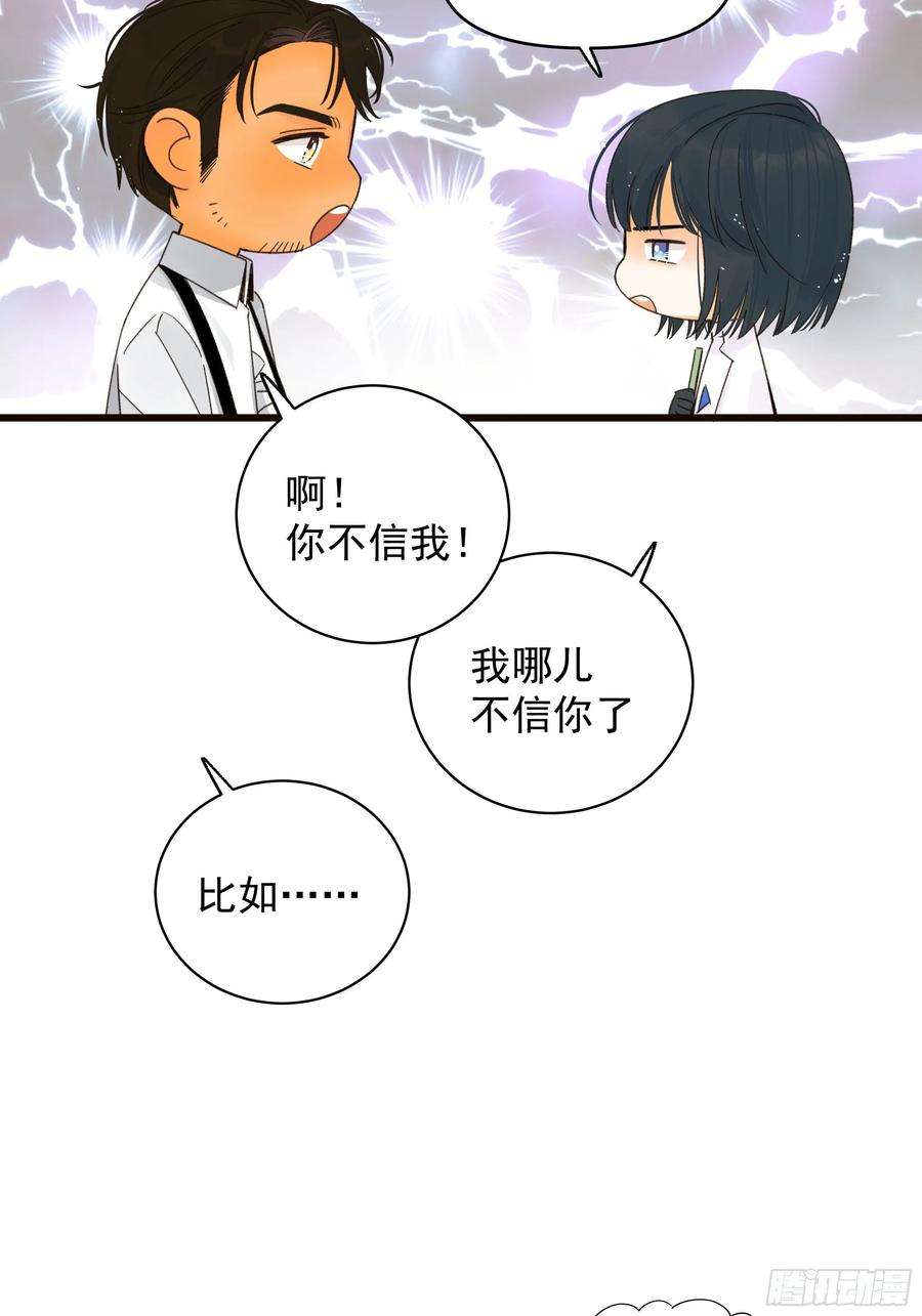 种子与十日十夜美梦