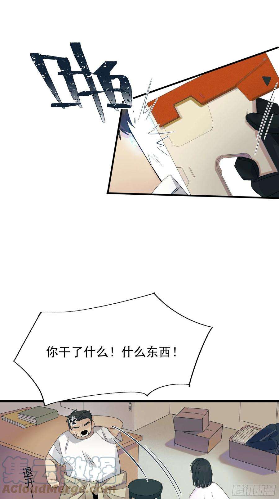种子与十日十夜戏剧性