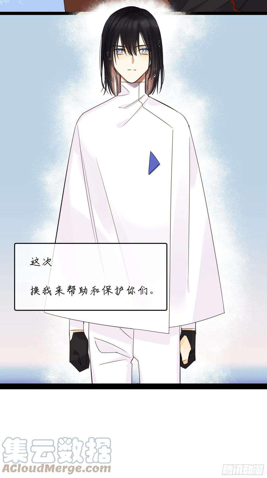 种子与十日十夜戏剧性