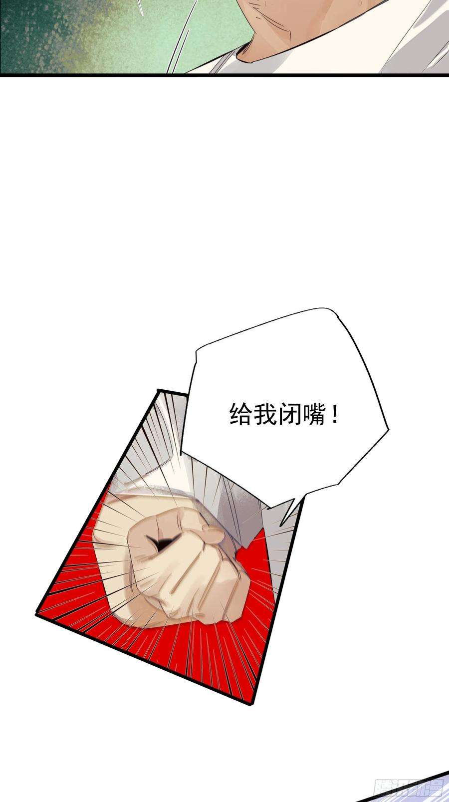 种子与十日十夜戏剧性