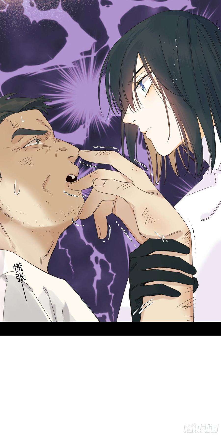 种子与十日十夜戏剧性