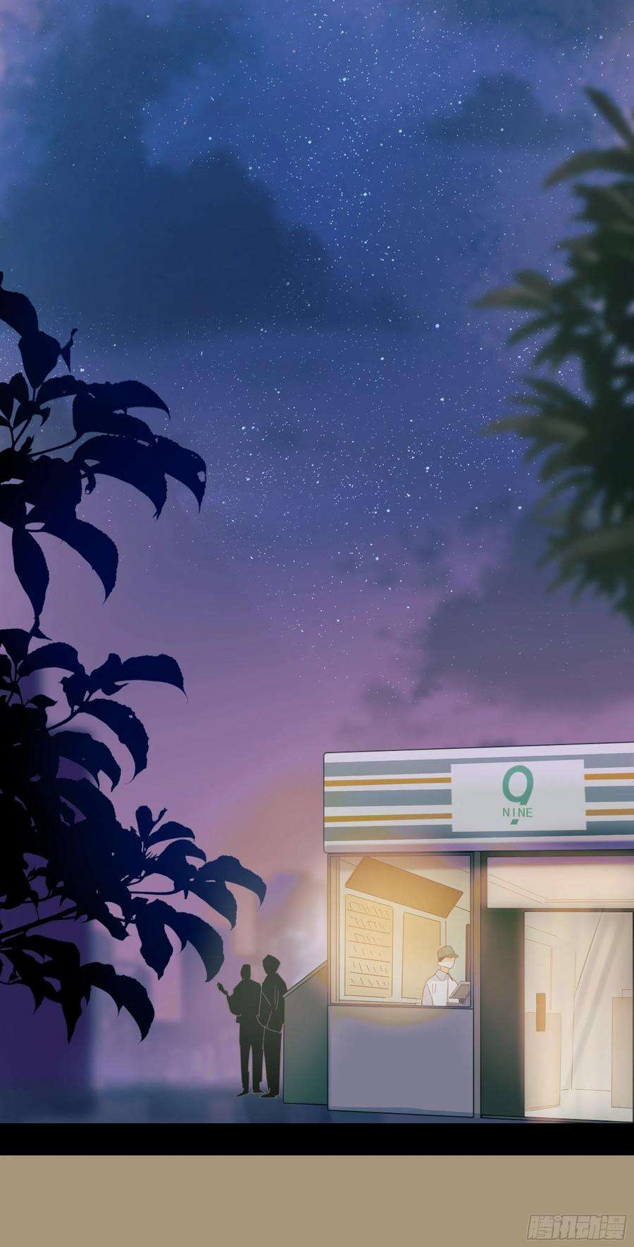 种子与十日十夜戏剧性