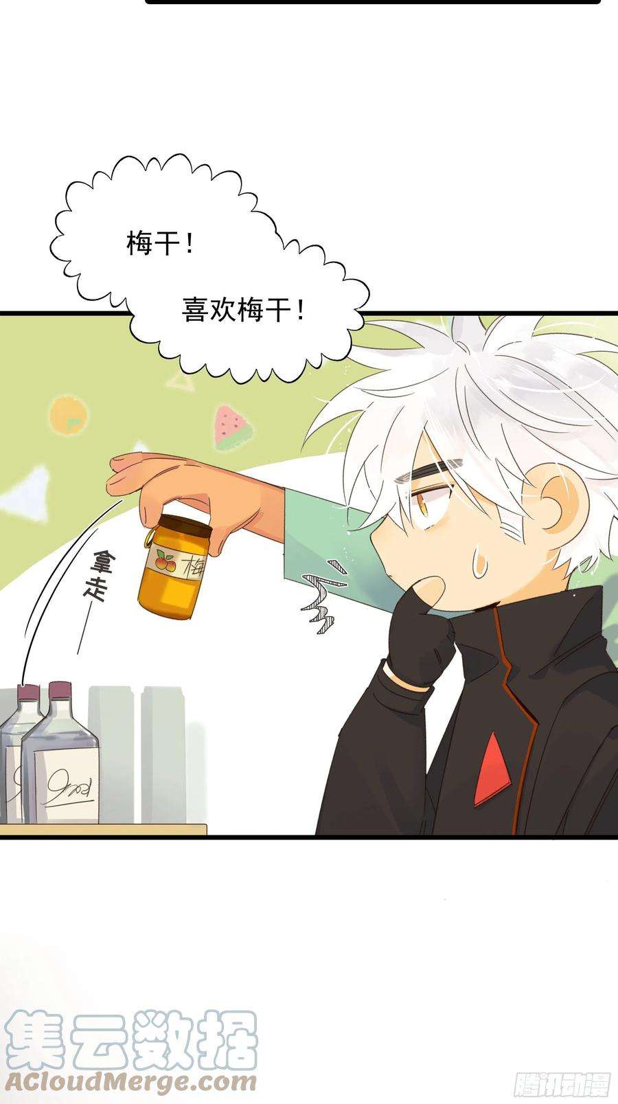 种子与十日十夜戏剧性