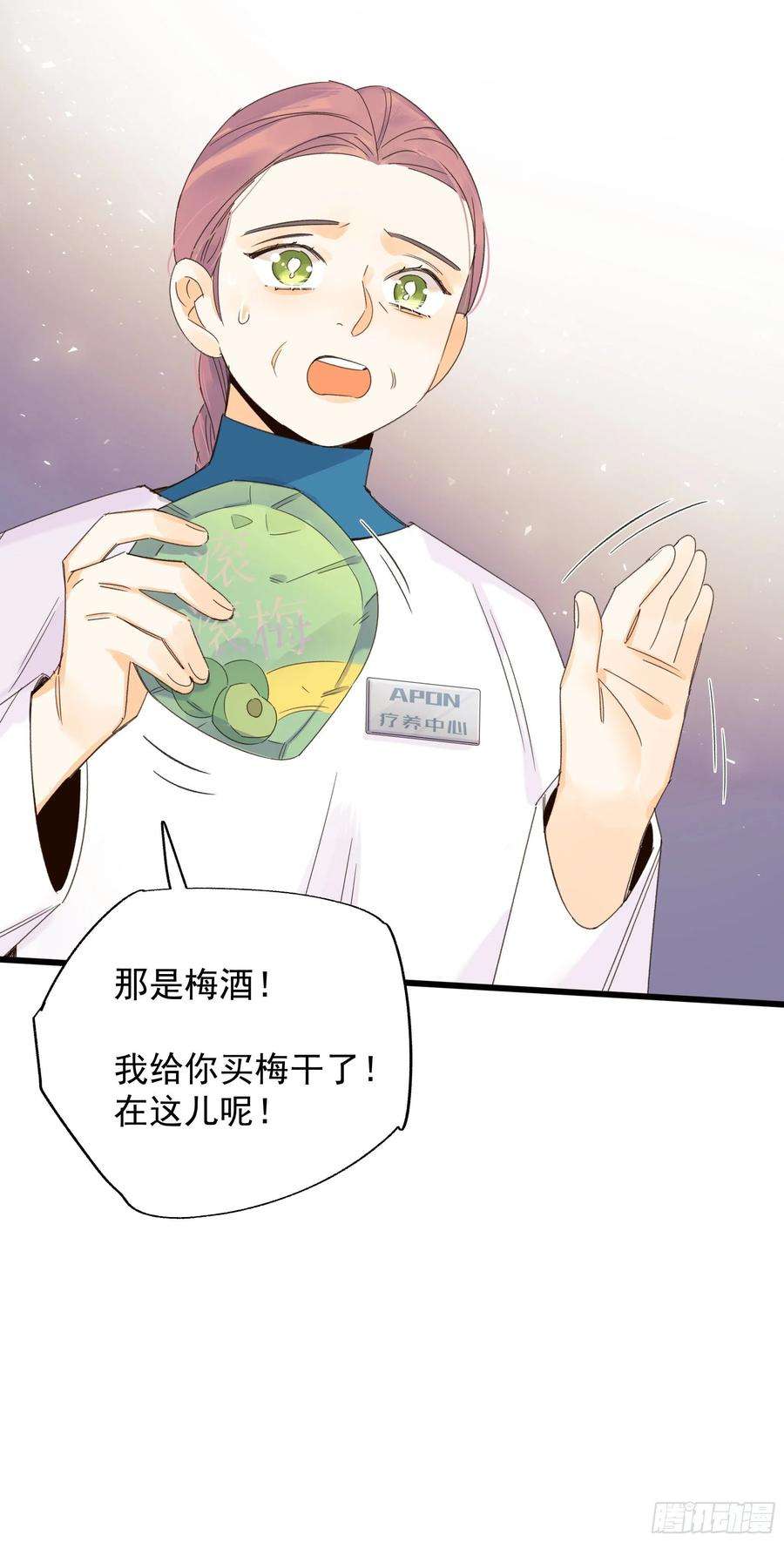 种子与十日十夜戏剧性