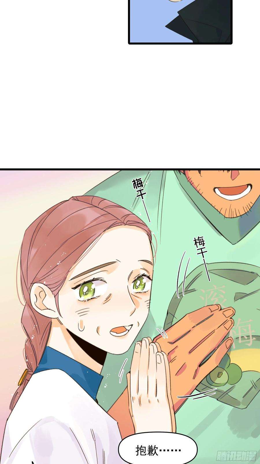 种子与十日十夜戏剧性