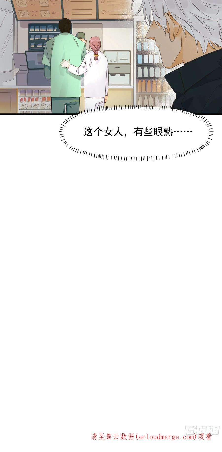 种子与十日十夜戏剧性