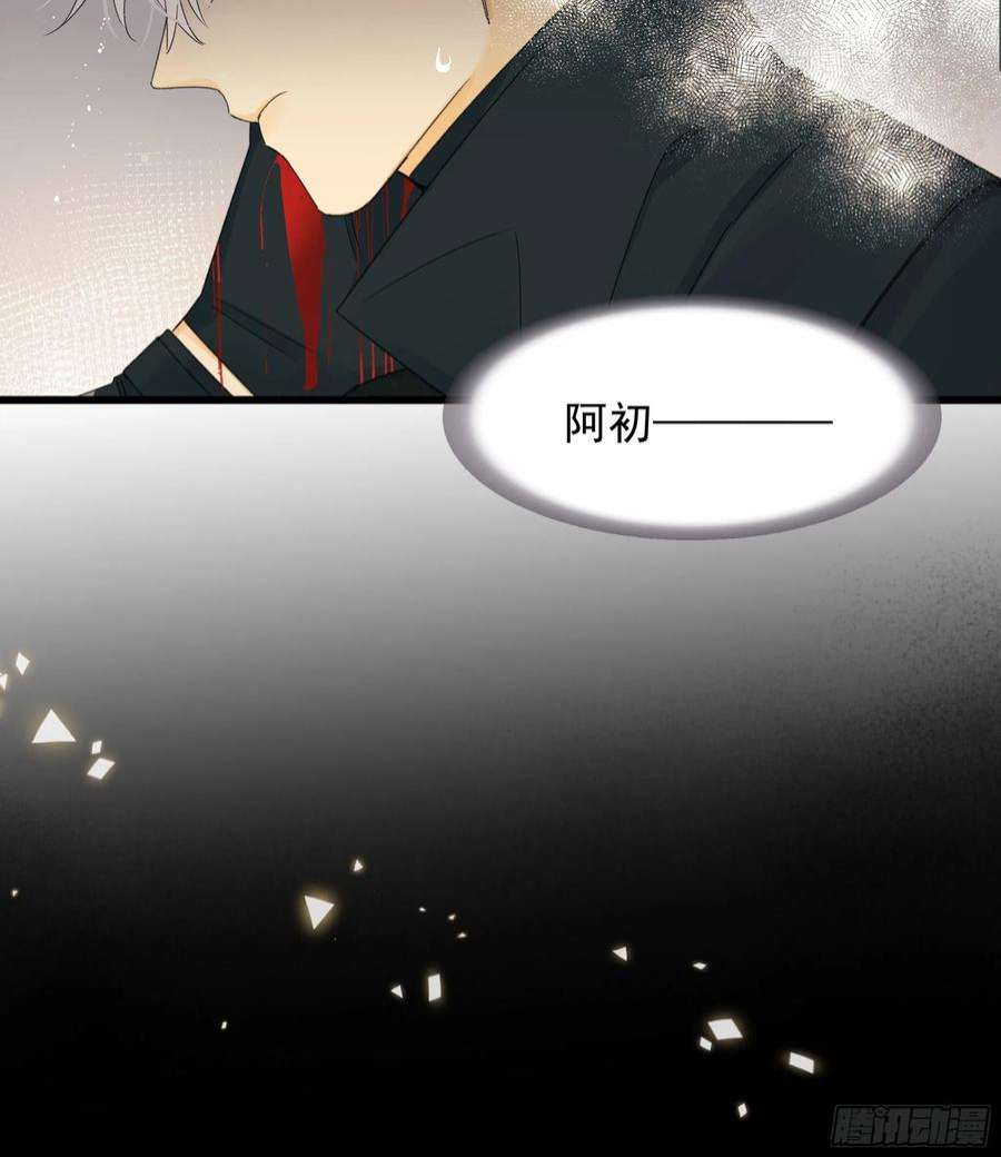 种子与十日十夜恶性发展