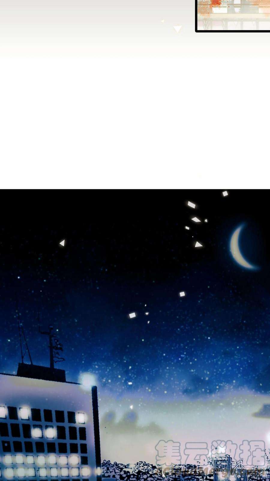 种子与十日十夜恶性发展