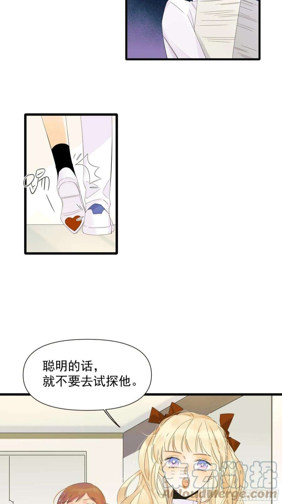 种子与十日十夜恶性发展