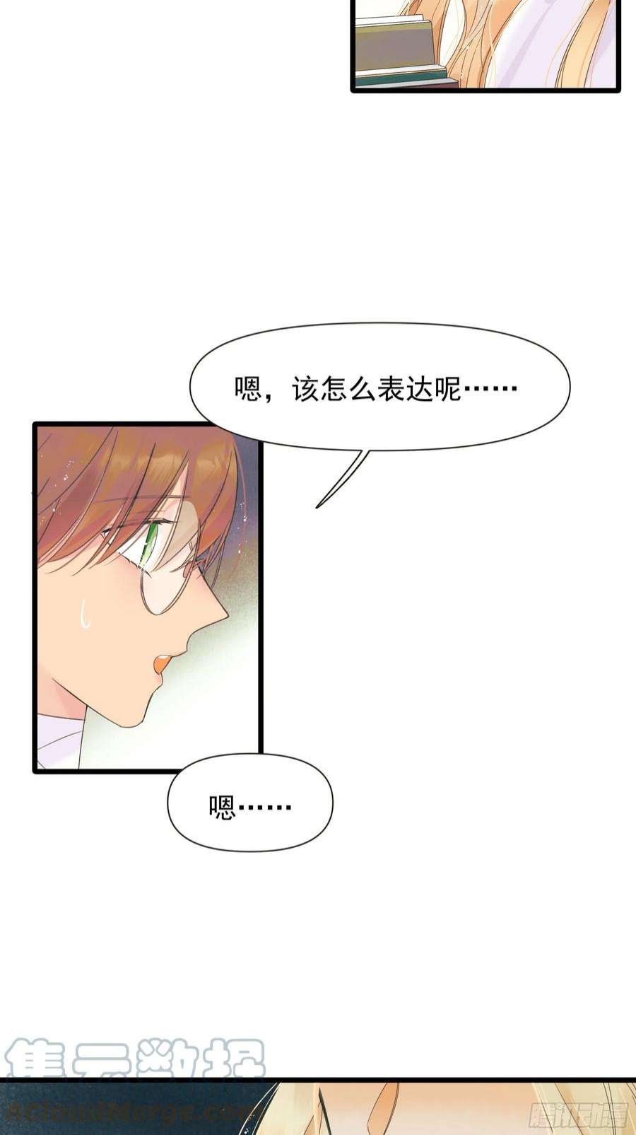 种子与十日十夜恶性发展