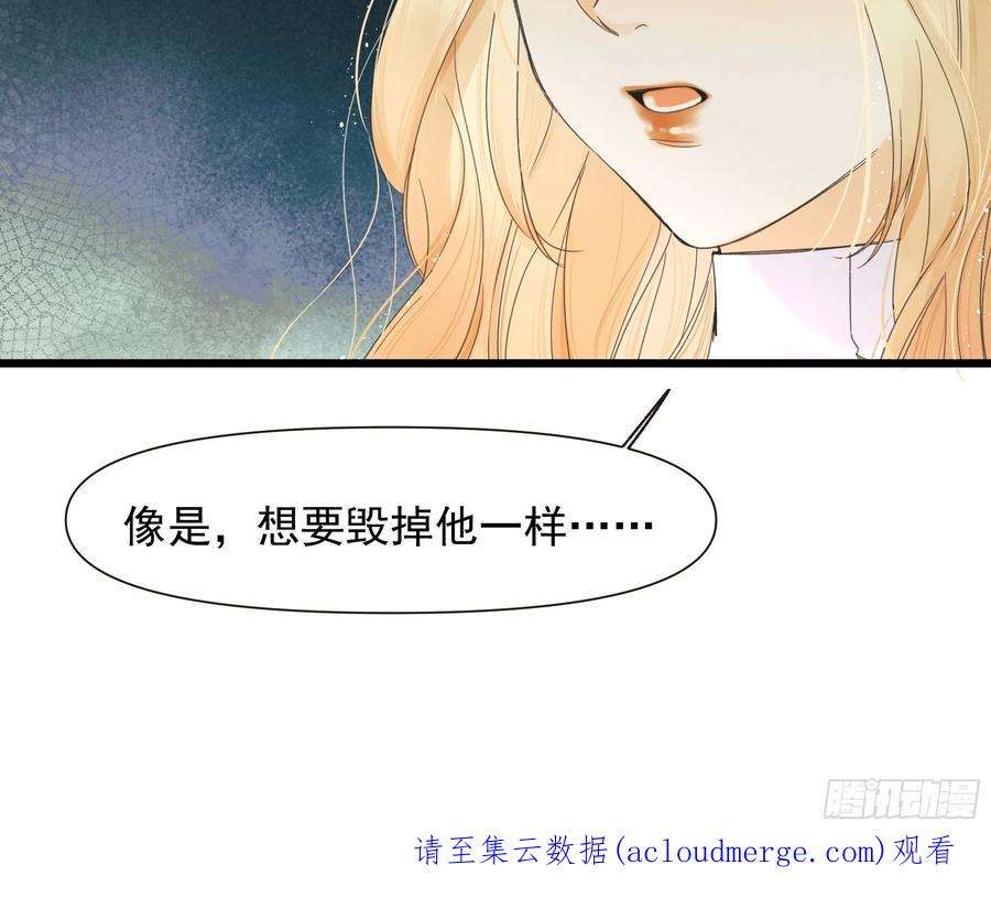 种子与十日十夜恶性发展