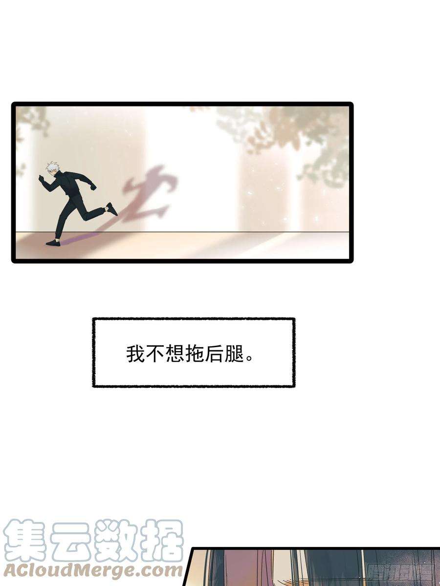 种子与十日十夜选择题