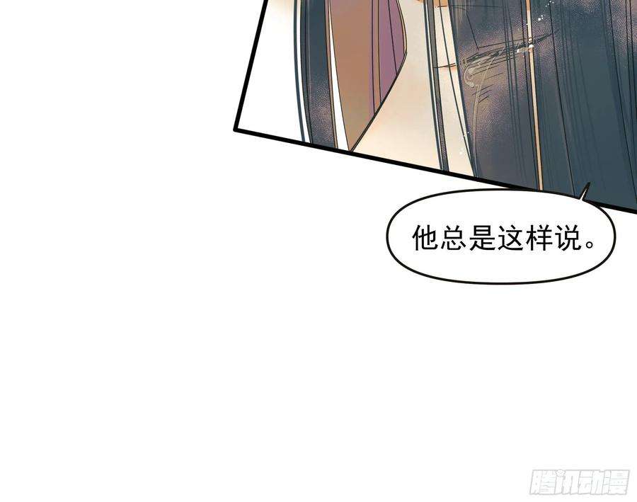 种子与十日十夜选择题