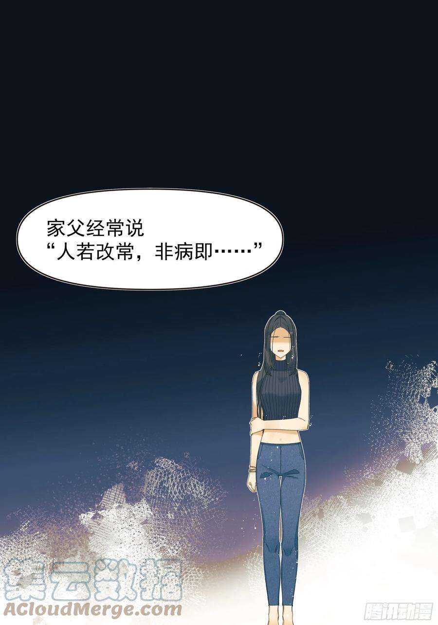 种子与十日十夜选择题
