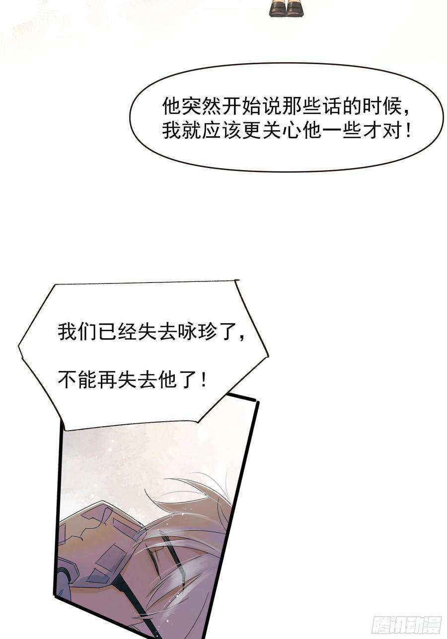 种子与十日十夜选择题