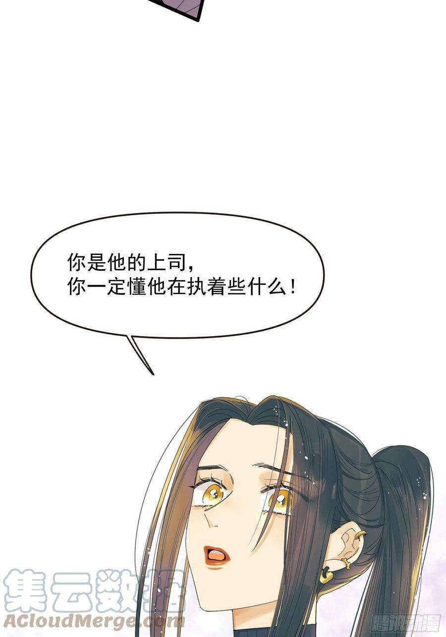 种子与十日十夜选择题