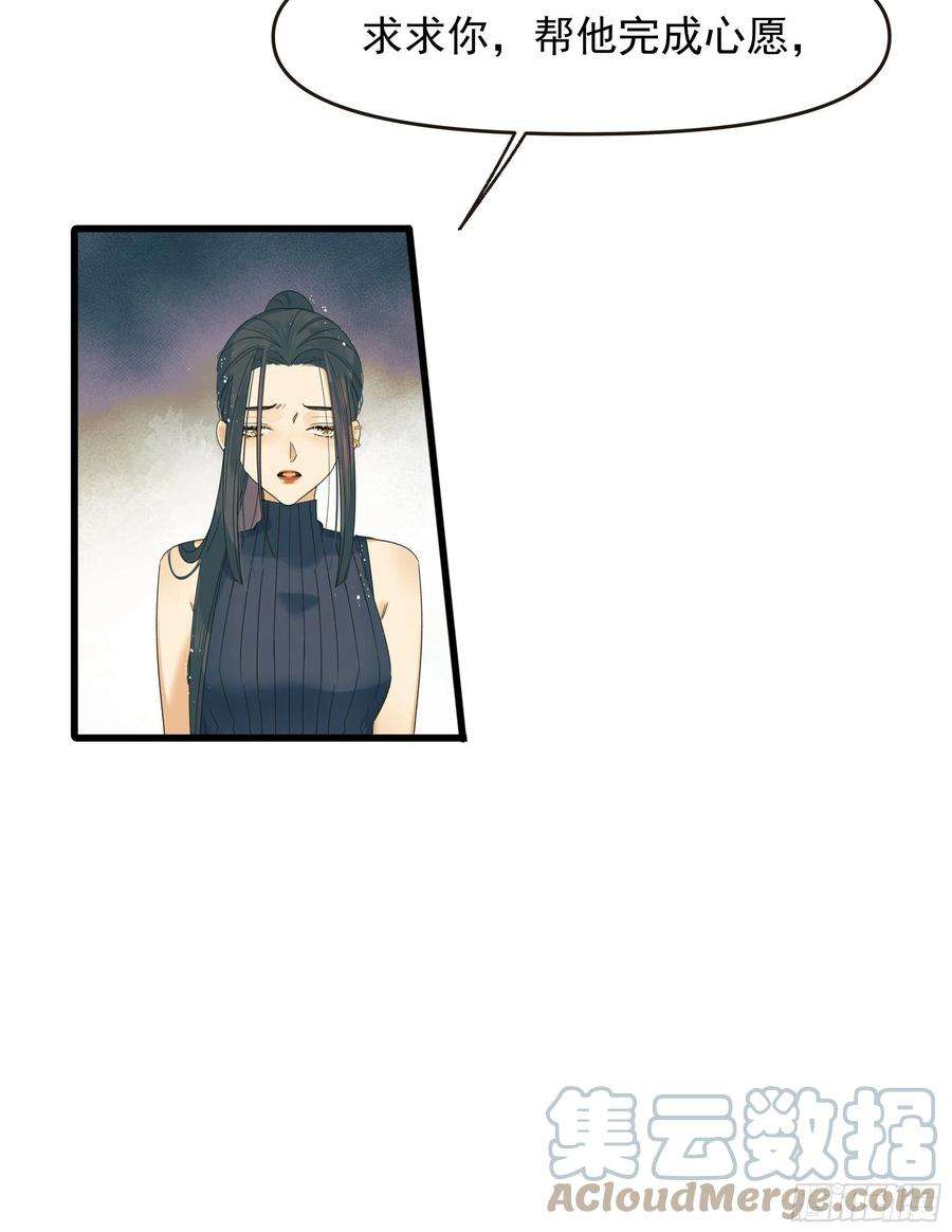 种子与十日十夜选择题