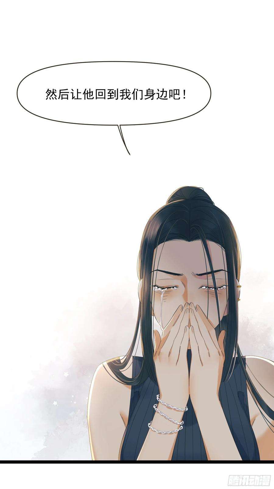 种子与十日十夜选择题