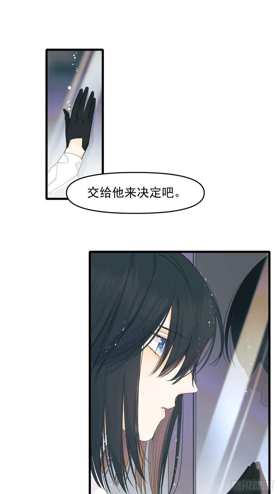 种子与十日十夜选择题