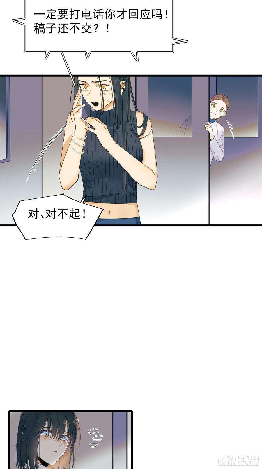 种子与十日十夜选择题