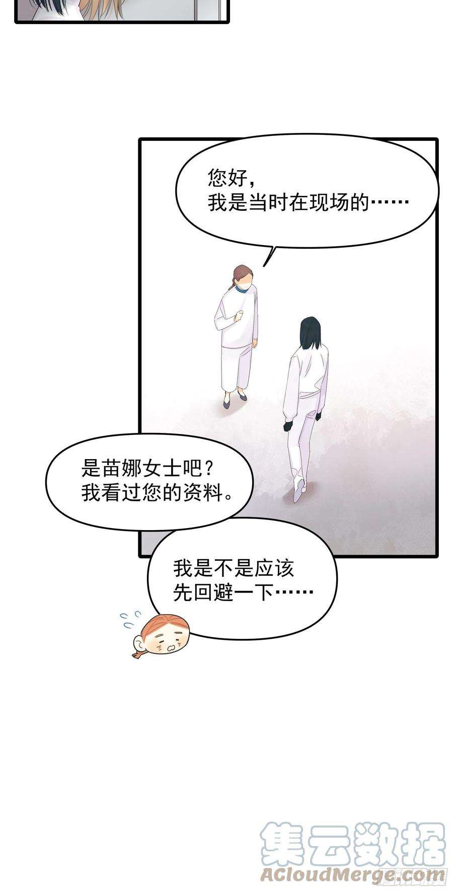 种子与十日十夜选择题