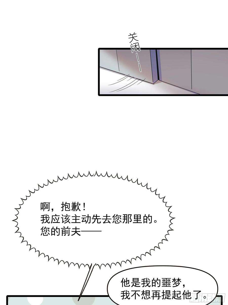 种子与十日十夜选择题