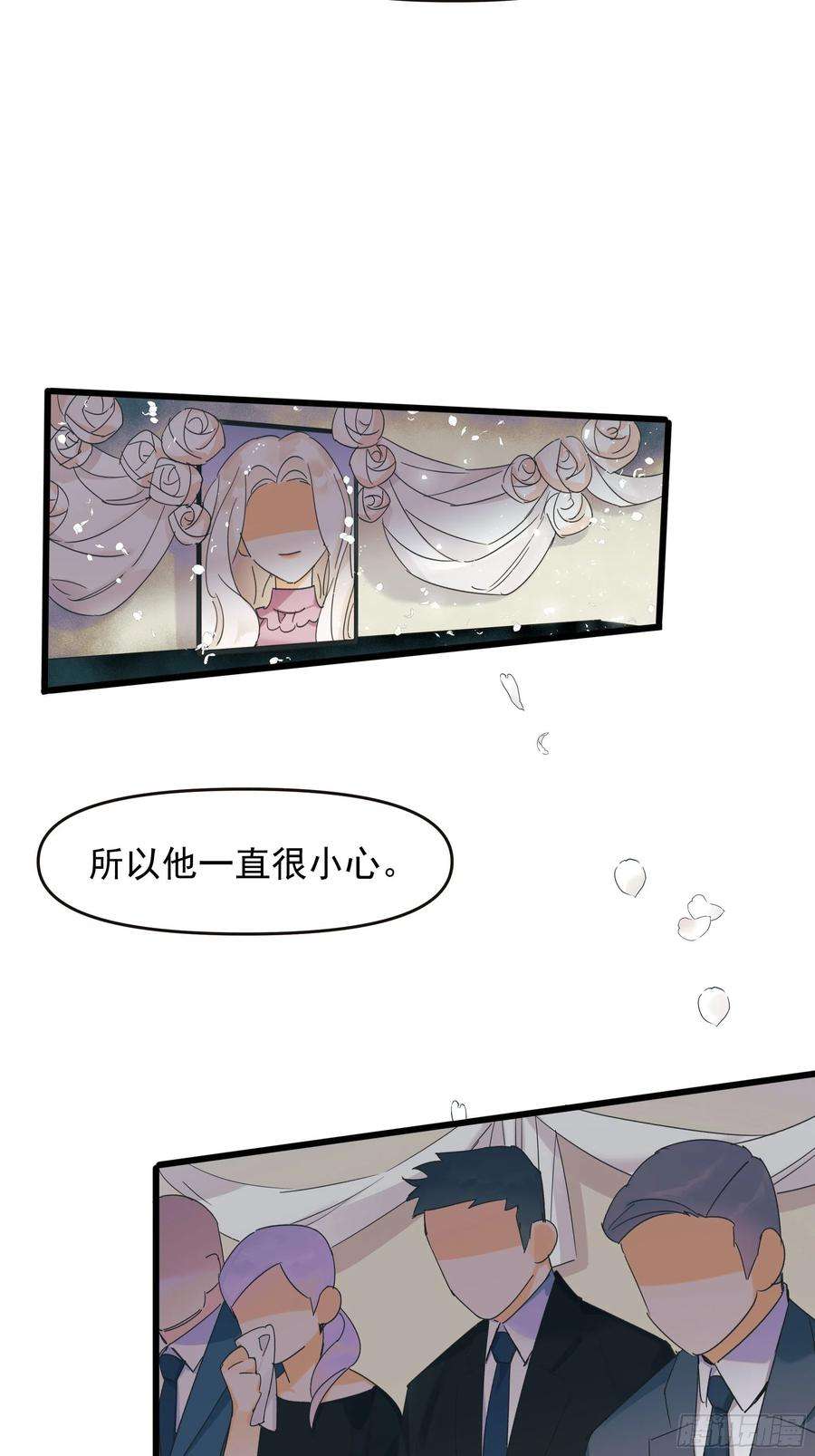 种子与十日十夜选择题