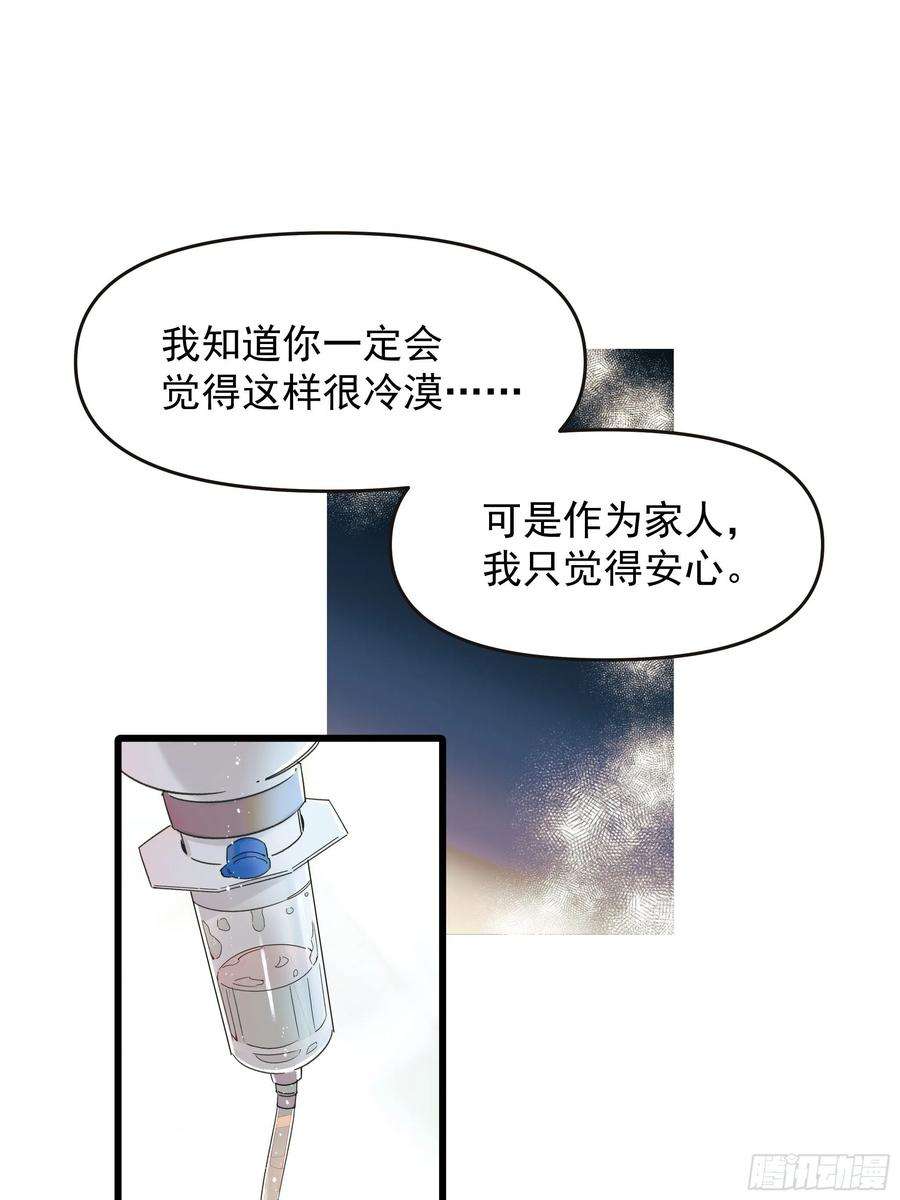 种子与十日十夜选择题