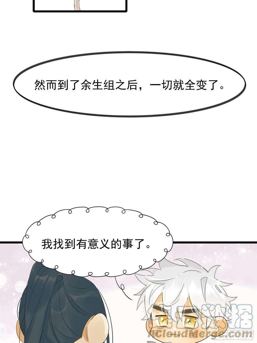 种子与十日十夜选择题