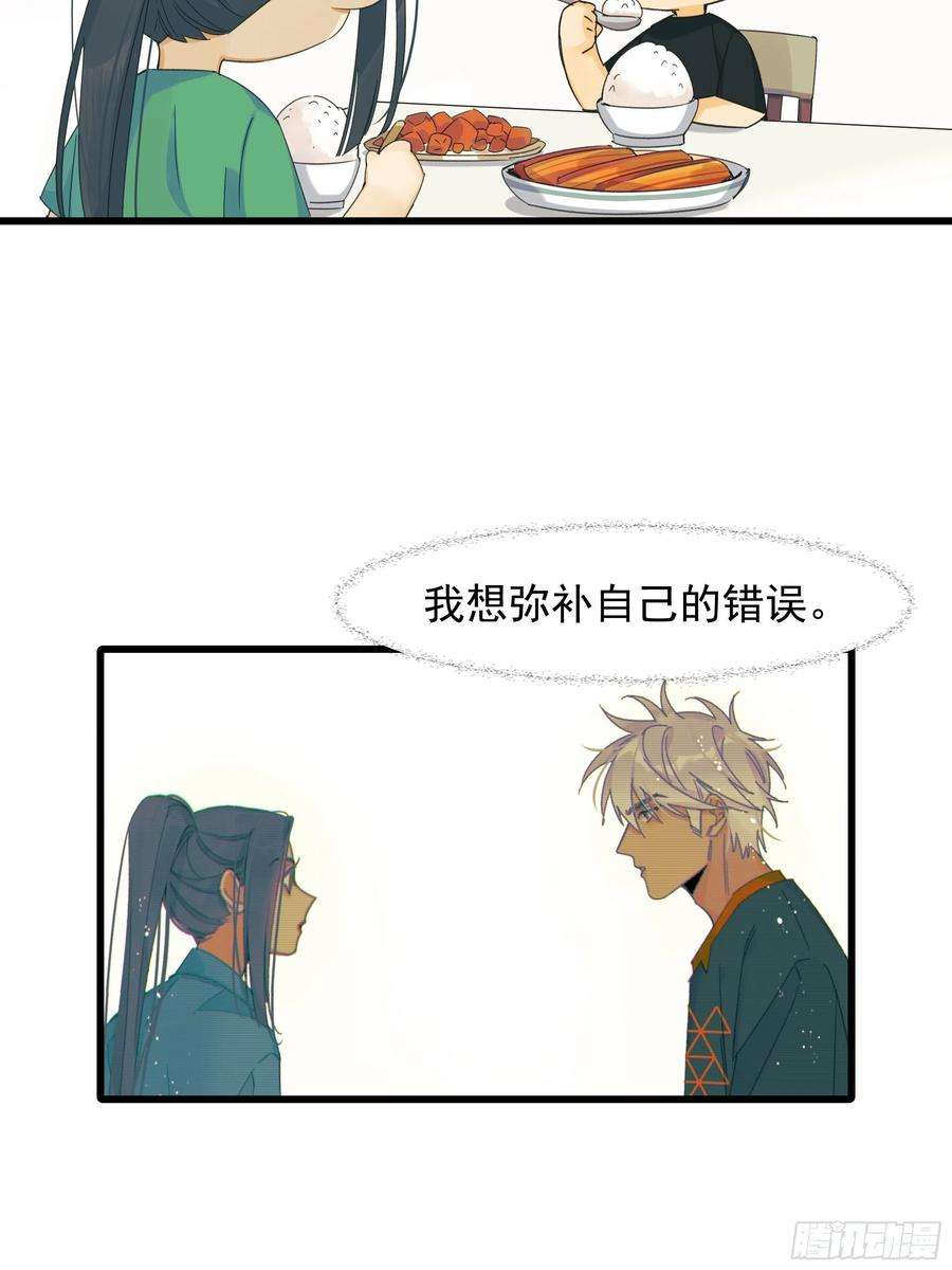 种子与十日十夜选择题