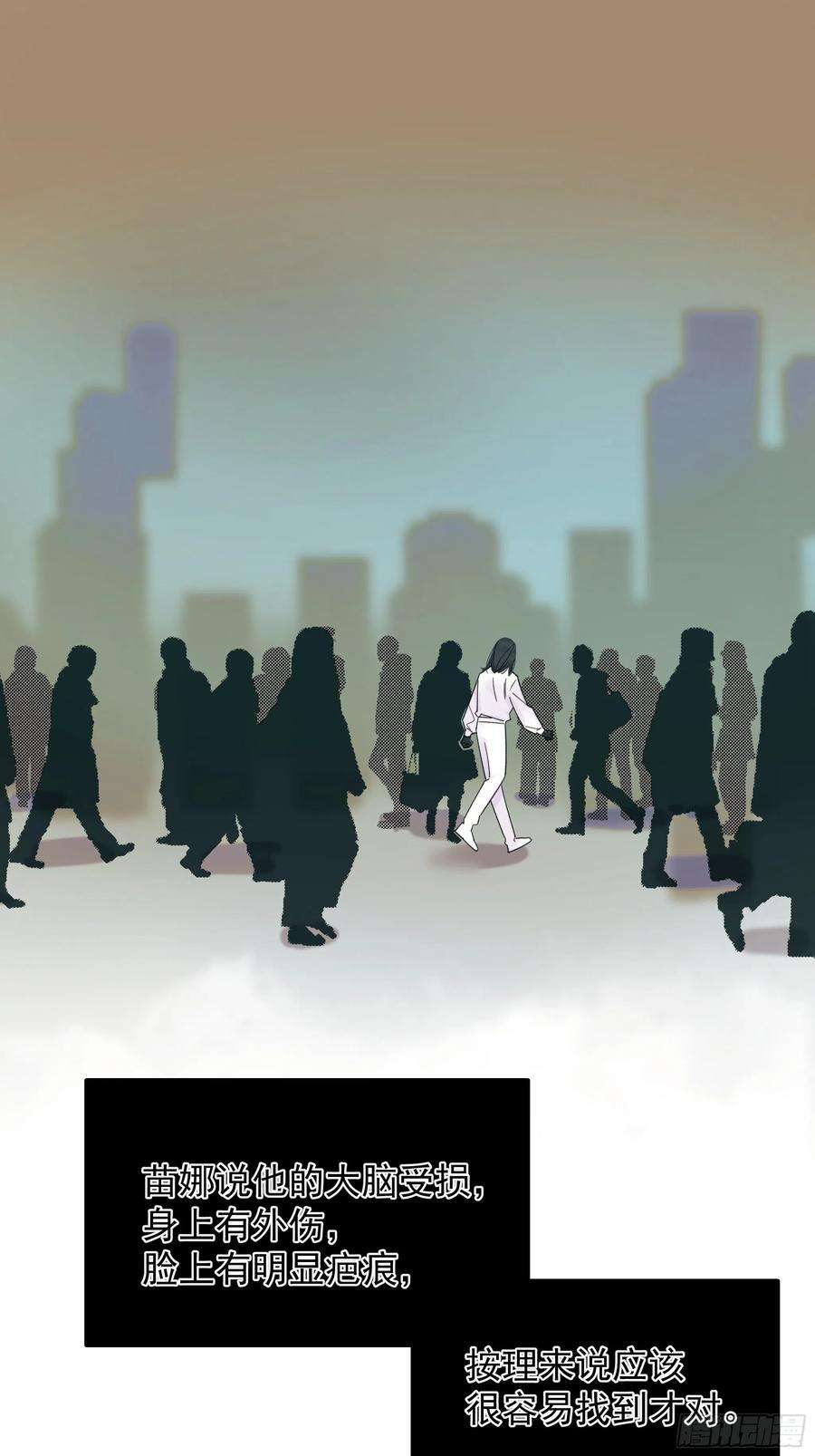 种子与十日十夜笑