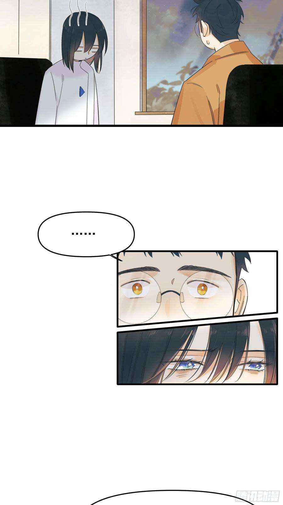 种子与十日十夜笑